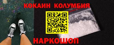 хмурый Усть-Илимск