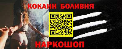 хмурый Усть-Илимск