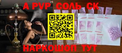хмурый Усть-Илимск