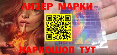 мефедрон VHQ Уссурийск