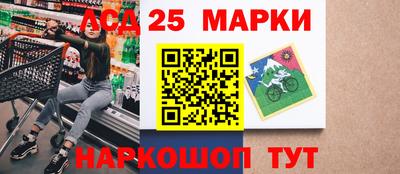хмурый Усть-Илимск