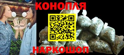мефедрон VHQ Уссурийск