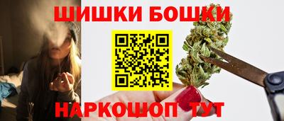 спайс Усть-Джегута