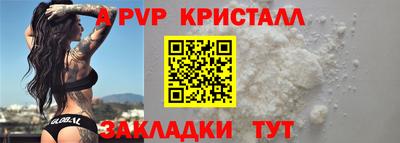 хмурый Усть-Илимск