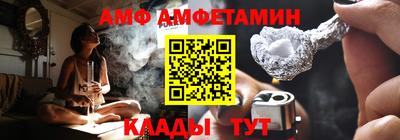 хмурый Усть-Илимск