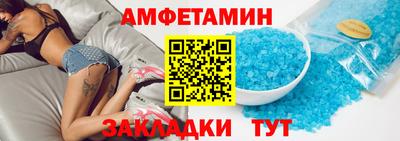 хмурый Усть-Илимск