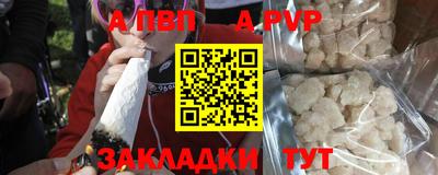 хмурый Усть-Илимск