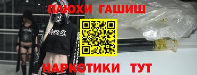 хмурый Усть-Илимск