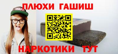 хмурый Усть-Илимск